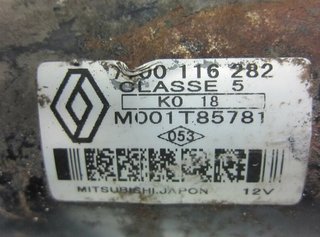 1486282 7700116282 motor arranque renault megane i