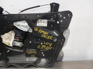 ELEVALUNAS DELANTERO DERECHO VOLKSWAGEN PASSAT BE
