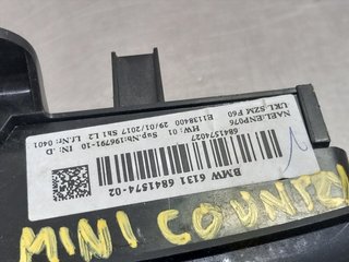 MANDO START/ STOP MINI COUNTRYMAN (F60) B47C20A 6