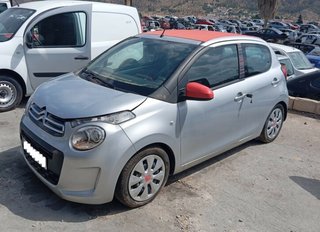 Citroen 456089 guantera c1 feel