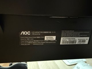 Monitor AOC 24 E2475PWJ