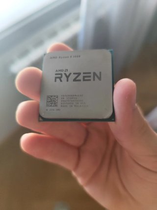 Procesador AMD Ryzen 5 1400 + Caja