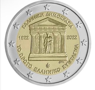 Moneda 2€ Grecia 2022 Constitución UNC