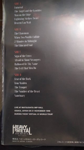 Iron Maiden - Virtual XI Japan Tour 2LP