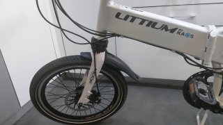 Bicicleta plegable eléctrica Littium Ibiza