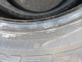 Neumáticos Bridgestone 235/60R18 110H