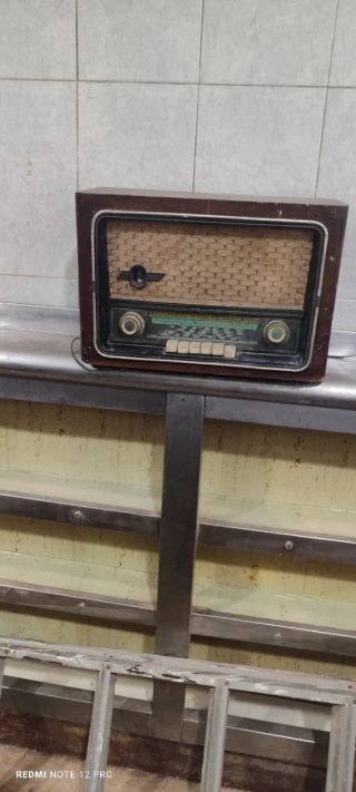 Radio Antigua Marrón y Beige