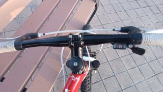 Bicicleta Orbea MX 24 XC