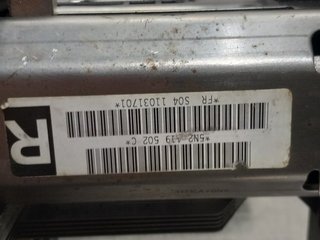 COLUMNA DIRECCION VOLKSWAGEN TIGUAN (5N1) 5N24195