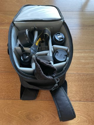 Conjunto Objetivos para Nikon. En conjunto o no