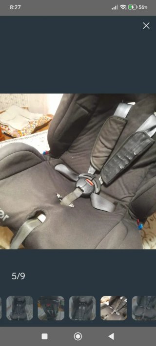 Silla de coche para bebé