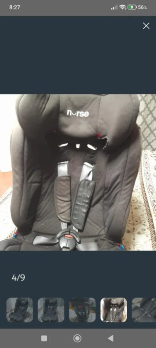 Silla de coche para bebé