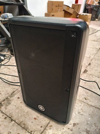 Yamaha DBR12 Altavoces Autoamplificados