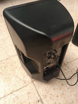Yamaha DBR12 Altavoces Autoamplificados