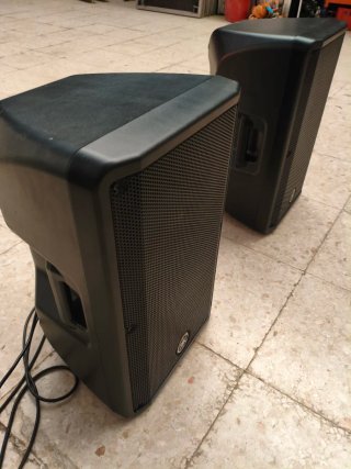 Yamaha DBR12 Altavoces Autoamplificados