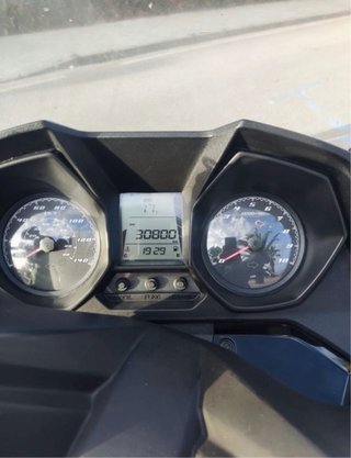 Kymco SuperDink 125 ABS 2018 —Impecable, revisada