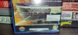 VHS La Hermandad de la Rosa