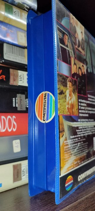 VHS La Hermandad de la Rosa