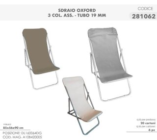 Sdraio DGSUMMER Nuova