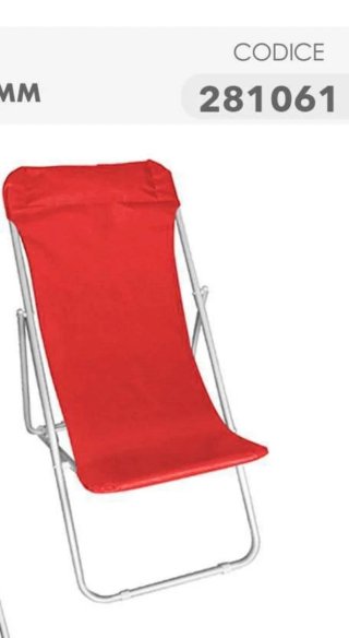 Sdraio DGSUMMER Nuova