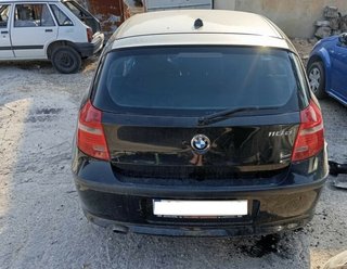 Luz interior bmw 464822 serie 1 berlina (e81/e87)