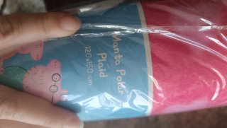 Manta Peppa Pig