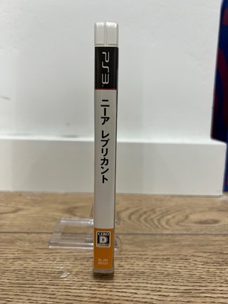 Nier Replicant PS3 Japonés