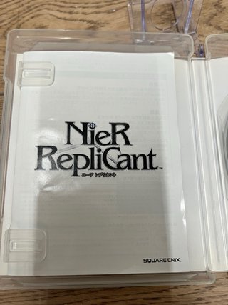 Nier Replicant PS3 Japonés