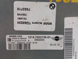 CENTRALITA MOTOR UCE MINI MINI (R50,R53) 12147553