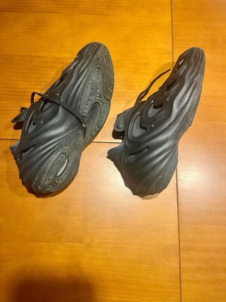 Zapatillas Adidas Adifom Q Negras