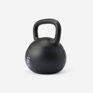 Kettlebell Pesa Rusa 12kg PVC Gris