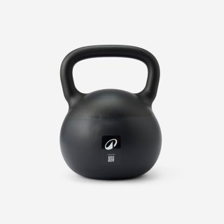 Kettlebell Pesa Rusa 12kg PVC Gris