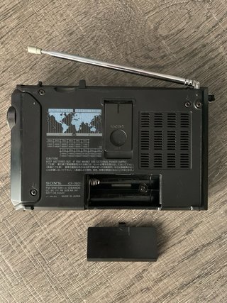 Radio Sony ICF-7601 1988 de Segunda mano por 130 EUR en Barcelona