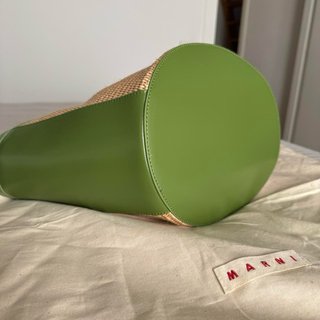 Borsa Marni Tropicalia Beige/Verde