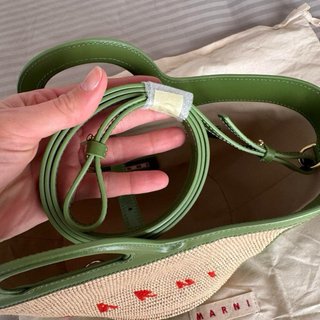 Borsa Marni Tropicalia Beige/Verde