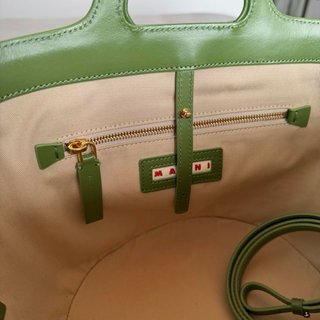 Borsa Marni Tropicalia Beige/Verde