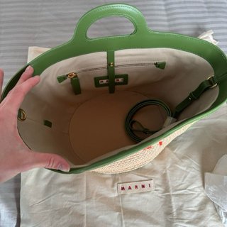 Borsa Marni Tropicalia Beige/Verde