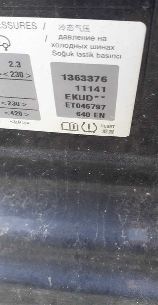 485933 pedal del acelerador peugeot 208 active