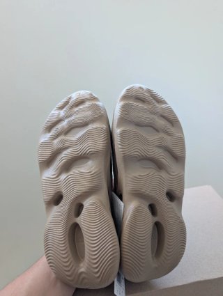 Adidas Yeezy Beige Talla 46