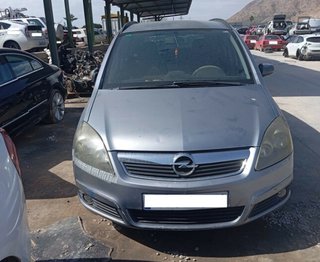 Opel 445563 caja de cambios zafira b cosmo