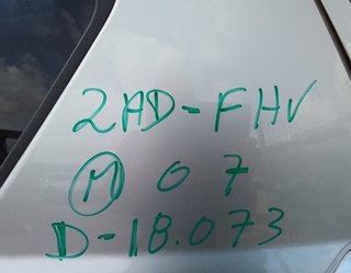 Llanta r17 toyota corolla verso (r1) 2,2 5328379