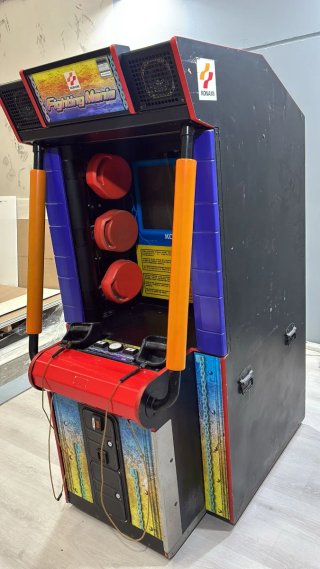 Máquina Arcade Fighting Mania Konami