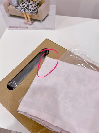 Licca Francfranc Conjunto de Cama e Sofá