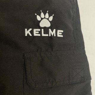 Pantalón corto Kelme negro talla M | Segunda mano