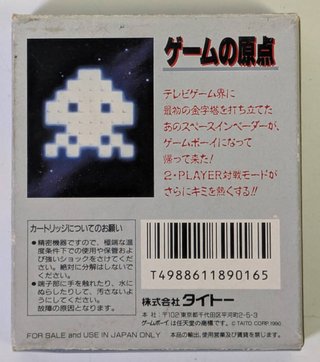Space Invaders ORIGINAL 1990 Game Boy ゲームボーイソフト