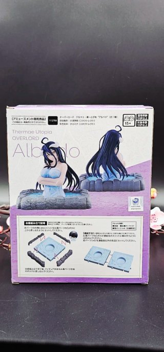 Figure Sega Overlord Albedo Thermae Utopia  Nuova