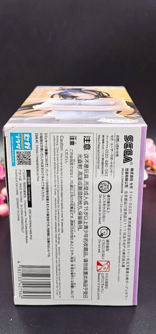 Figure Sega Overlord Albedo Thermae Utopia  Nuova