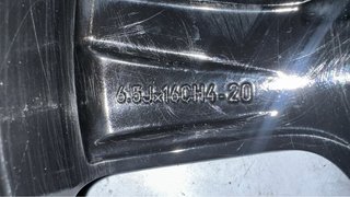 Juego de Llantas Citroen C3 III (SX) 2017