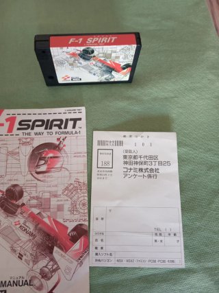 F-1 Spirit MSX Konami 1987