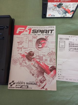 F-1 Spirit MSX Konami 1987
